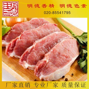 點(diǎn)擊查看詳細