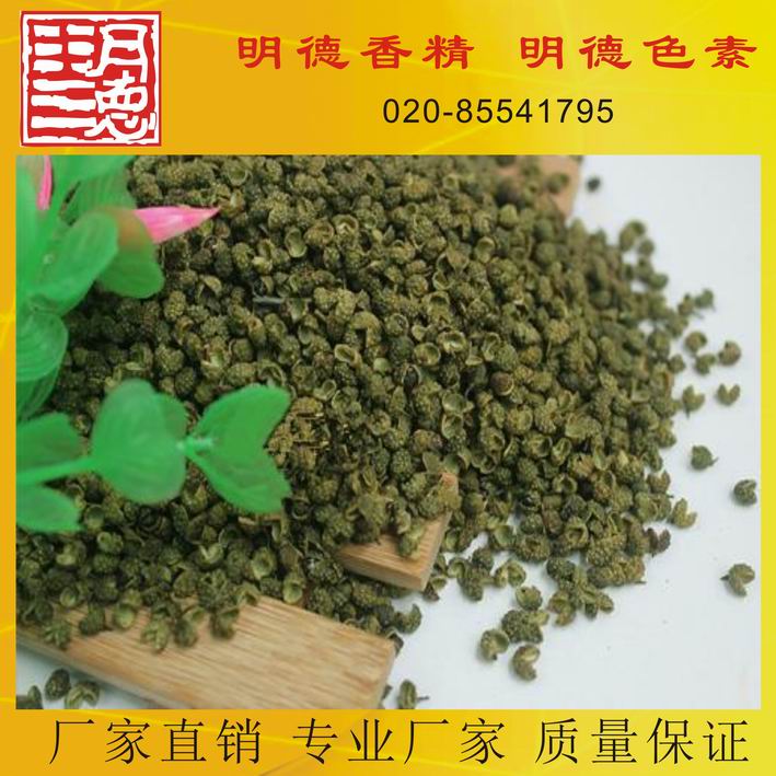 點(diǎn)擊查看詳細