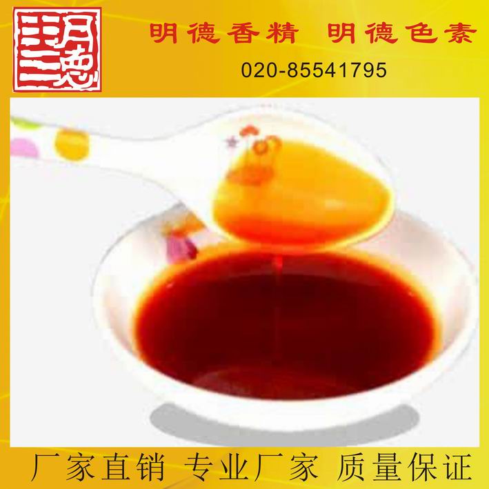 點(diǎn)擊查看詳細