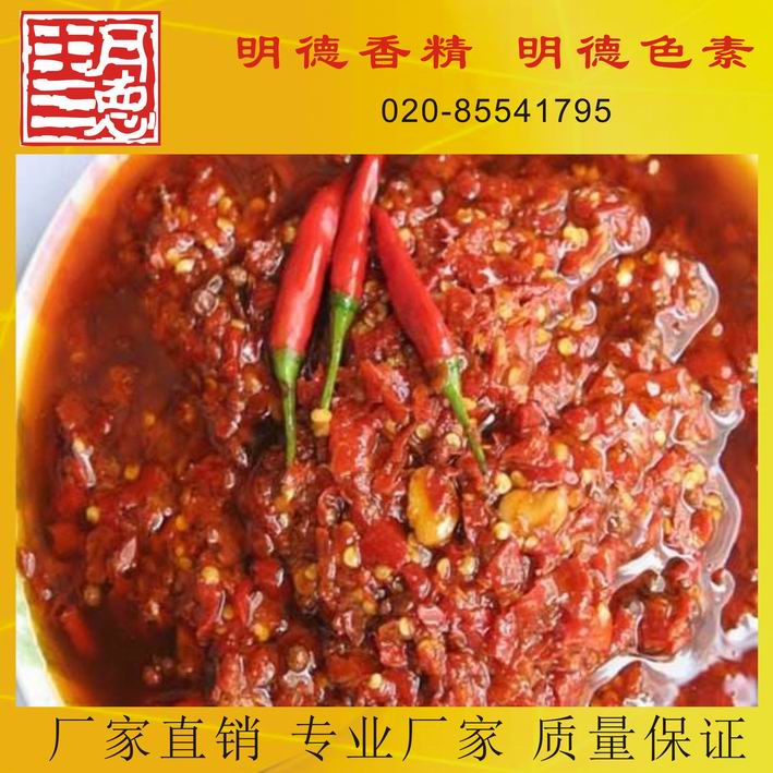 點(diǎn)擊查看詳細