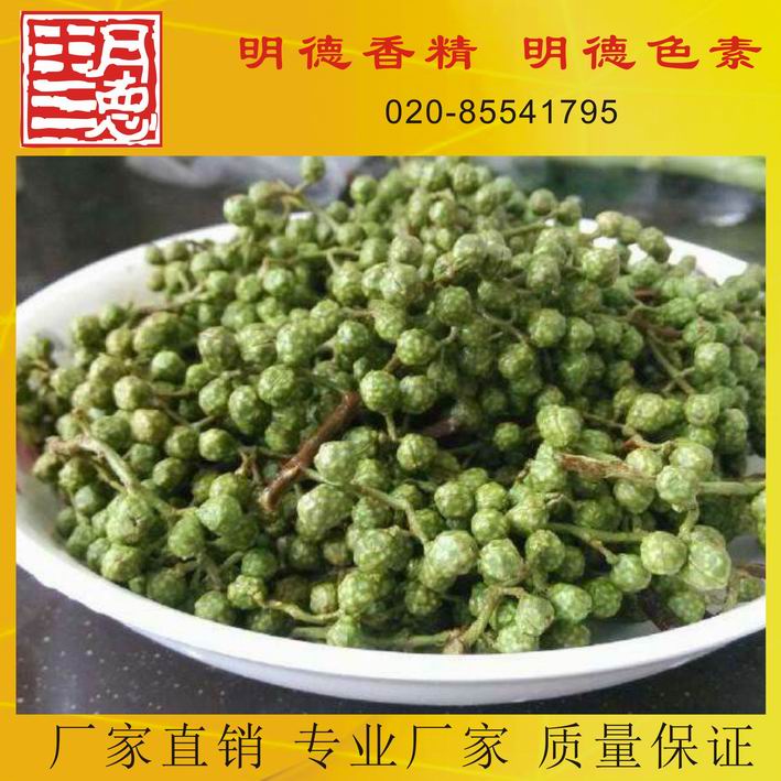 點(diǎn)擊查看詳細