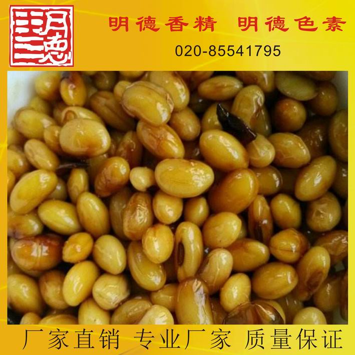 點(diǎn)擊查看詳細