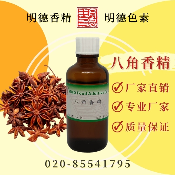 點(diǎn)擊查看詳細
