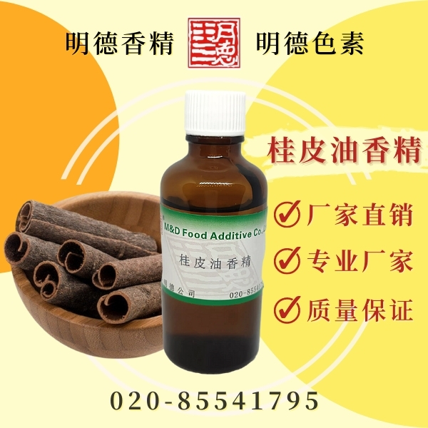 點(diǎn)擊查看詳細
