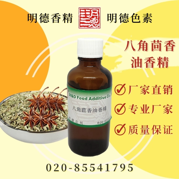 點(diǎn)擊查看詳細