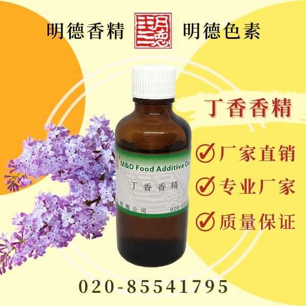 點(diǎn)擊查看詳細