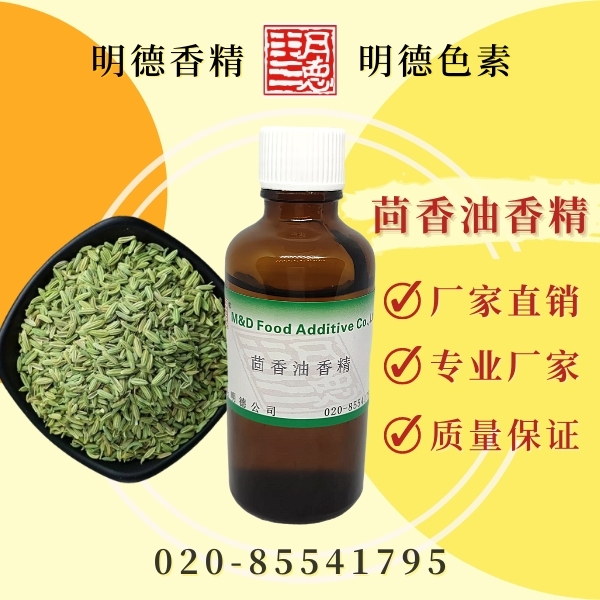 點(diǎn)擊查看詳細