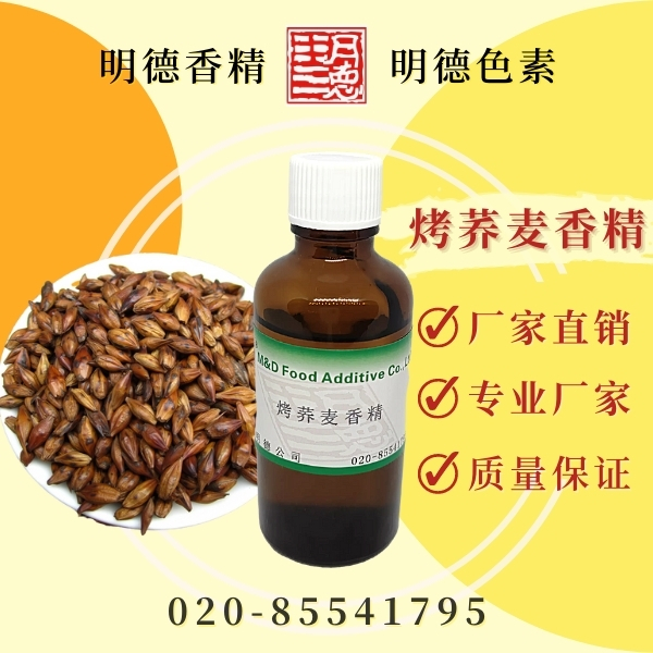 點(diǎn)擊查看詳細