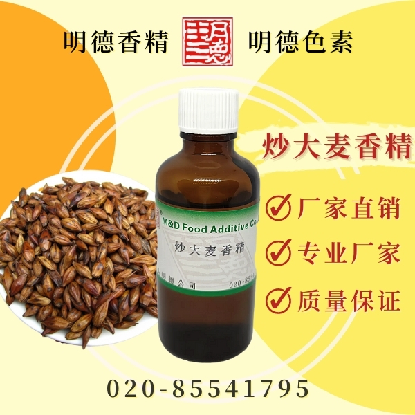 點(diǎn)擊查看詳細