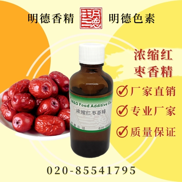 點(diǎn)擊查看詳細