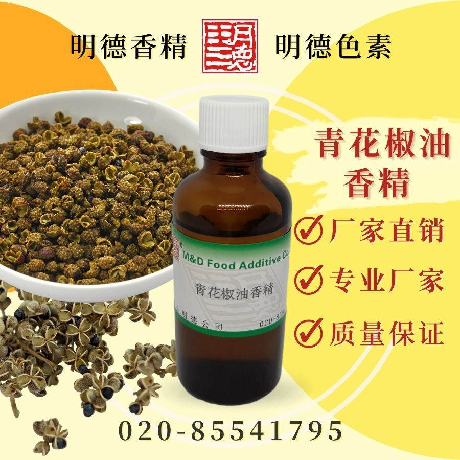 點(diǎn)擊查看詳細
