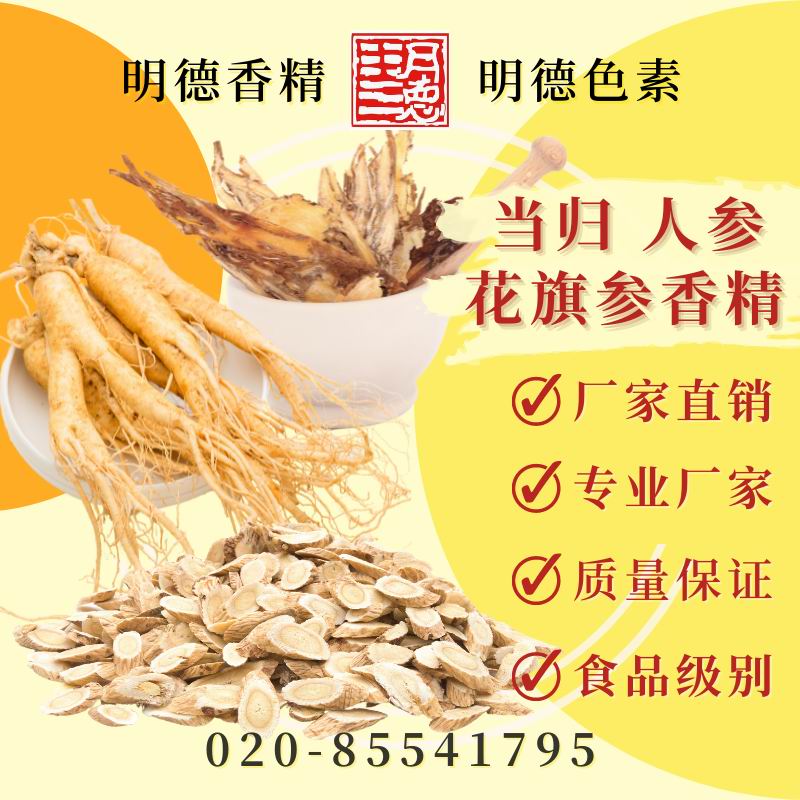 點(diǎn)擊查看詳細