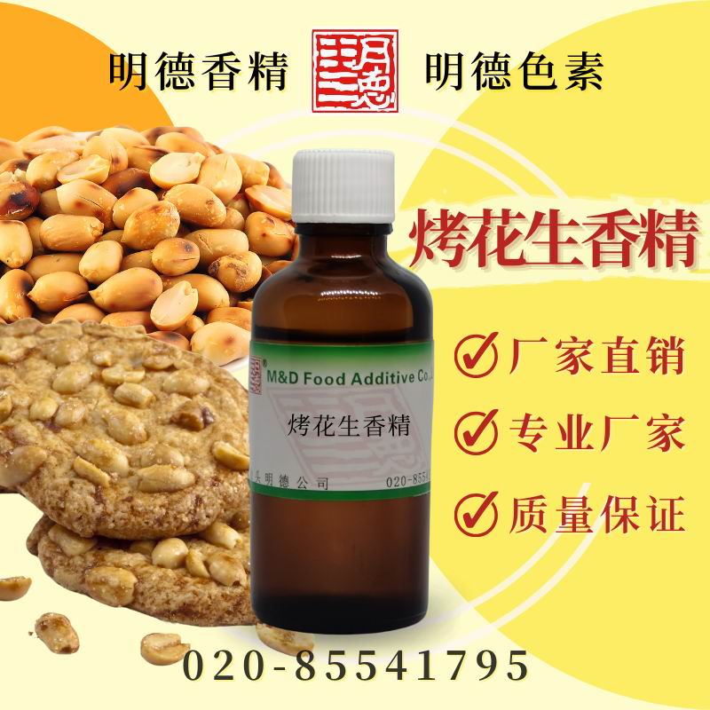 點(diǎn)擊查看詳細
