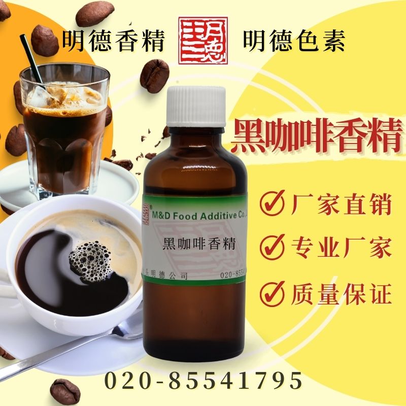 點(diǎn)擊查看詳細