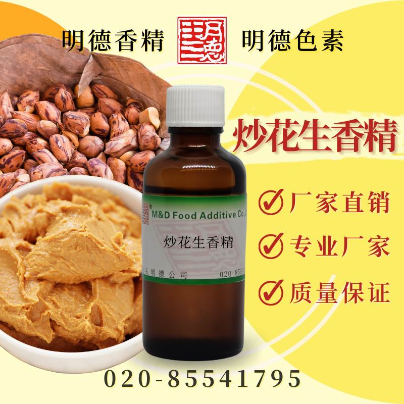 點(diǎn)擊查看詳細