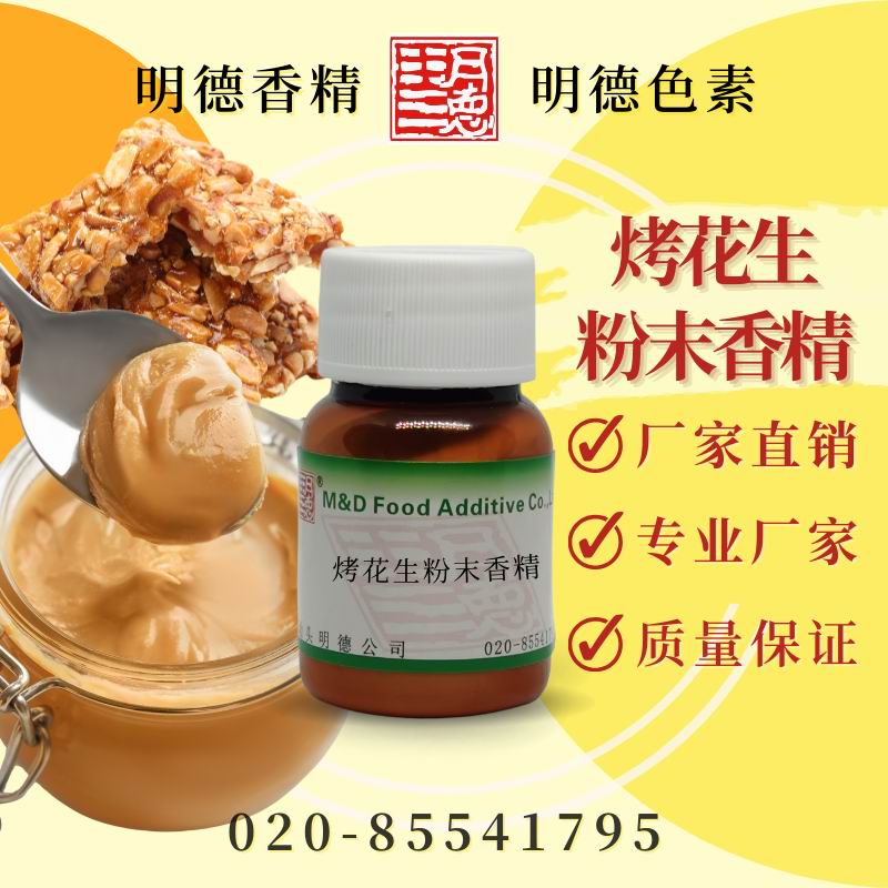 點(diǎn)擊查看詳細