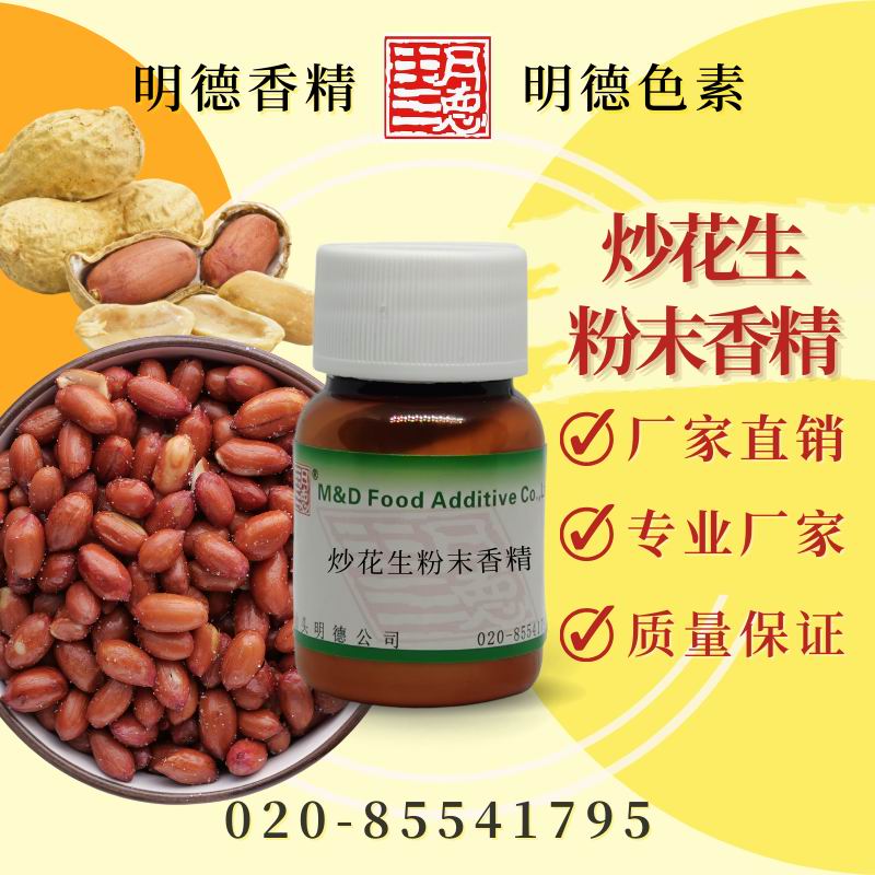 點(diǎn)擊查看詳細