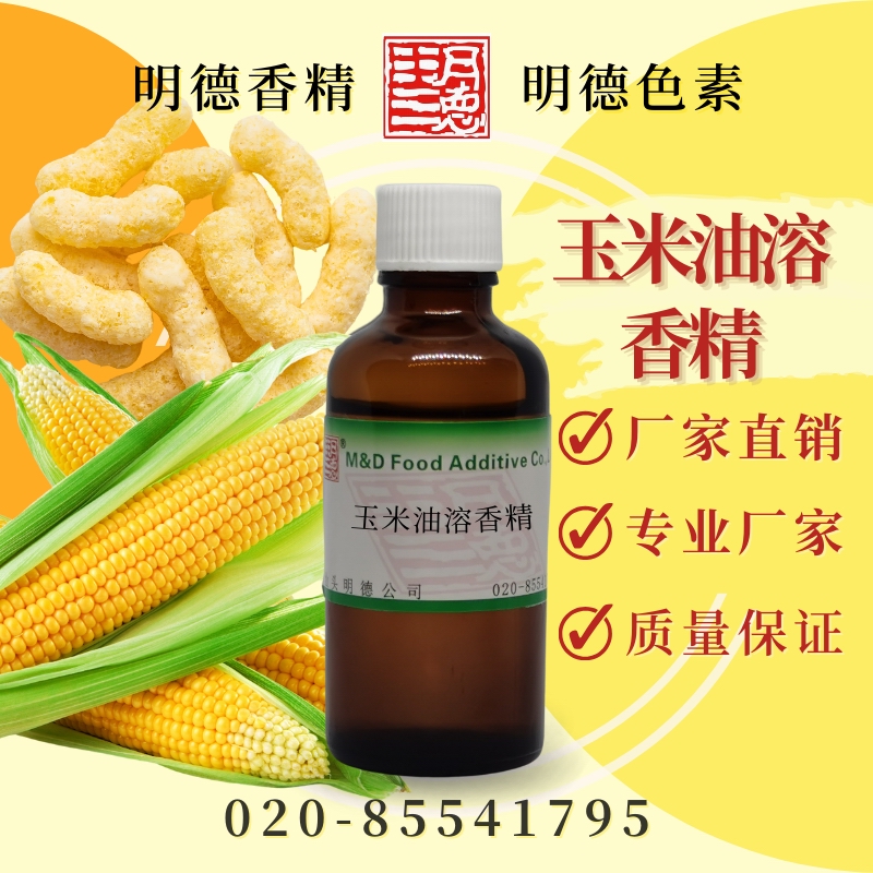 點(diǎn)擊查看詳細