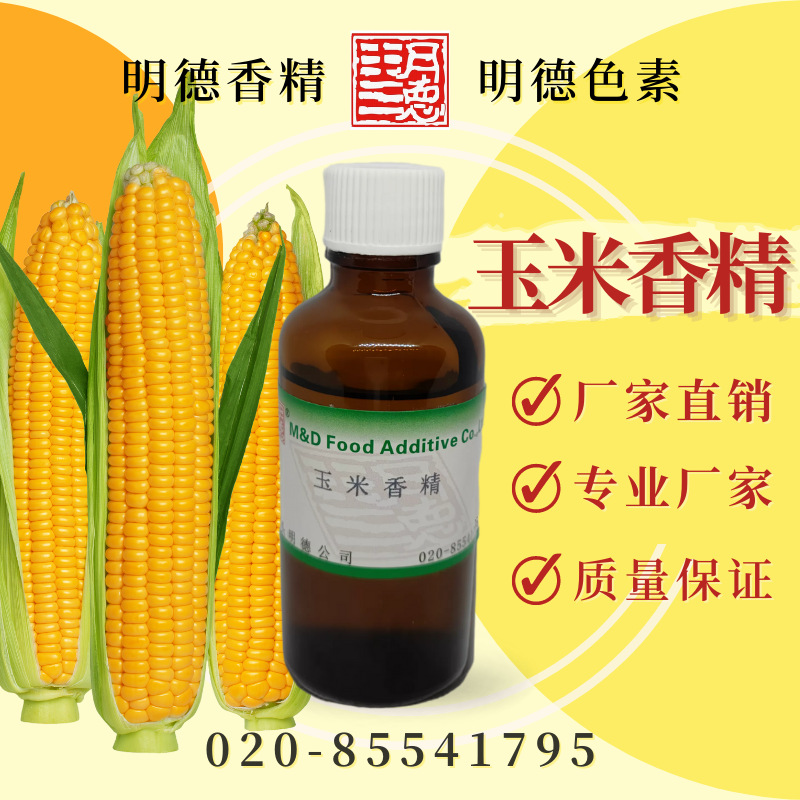 點(diǎn)擊查看詳細