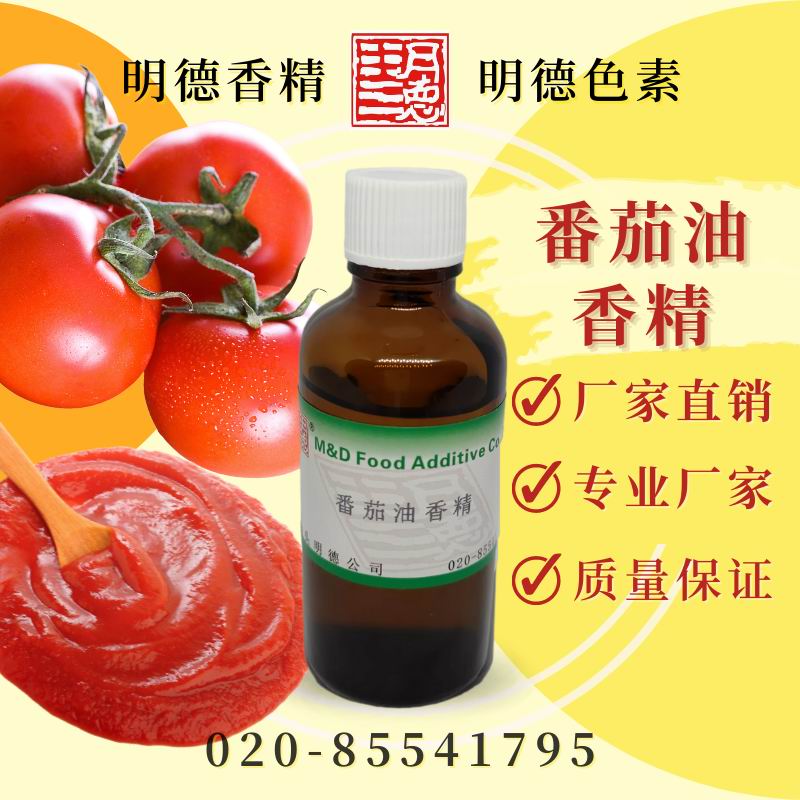 點(diǎn)擊查看詳細