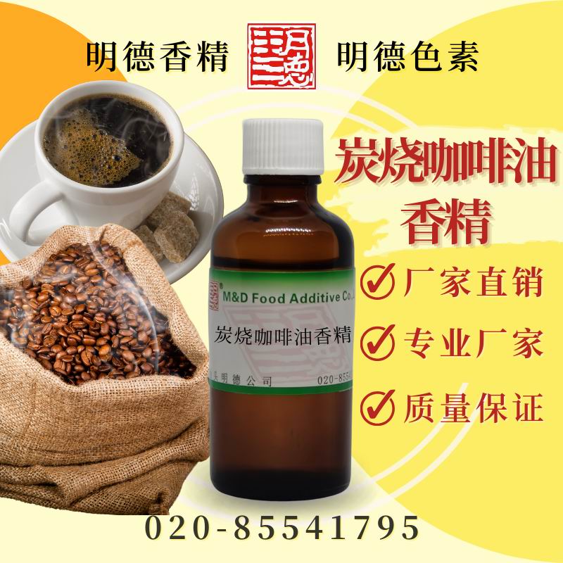 點(diǎn)擊查看詳細